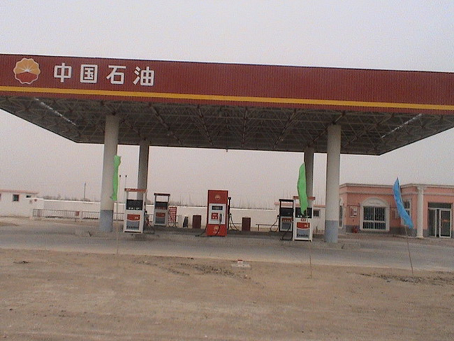 龙井中石油加油站